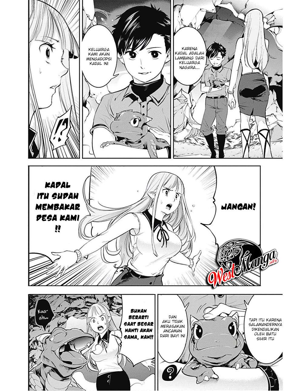 worlds-end-harem-fantasia - Chapter: 26