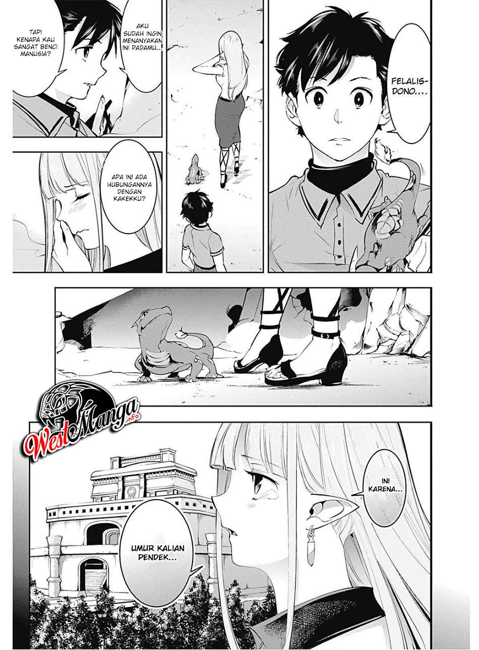 worlds-end-harem-fantasia - Chapter: 26