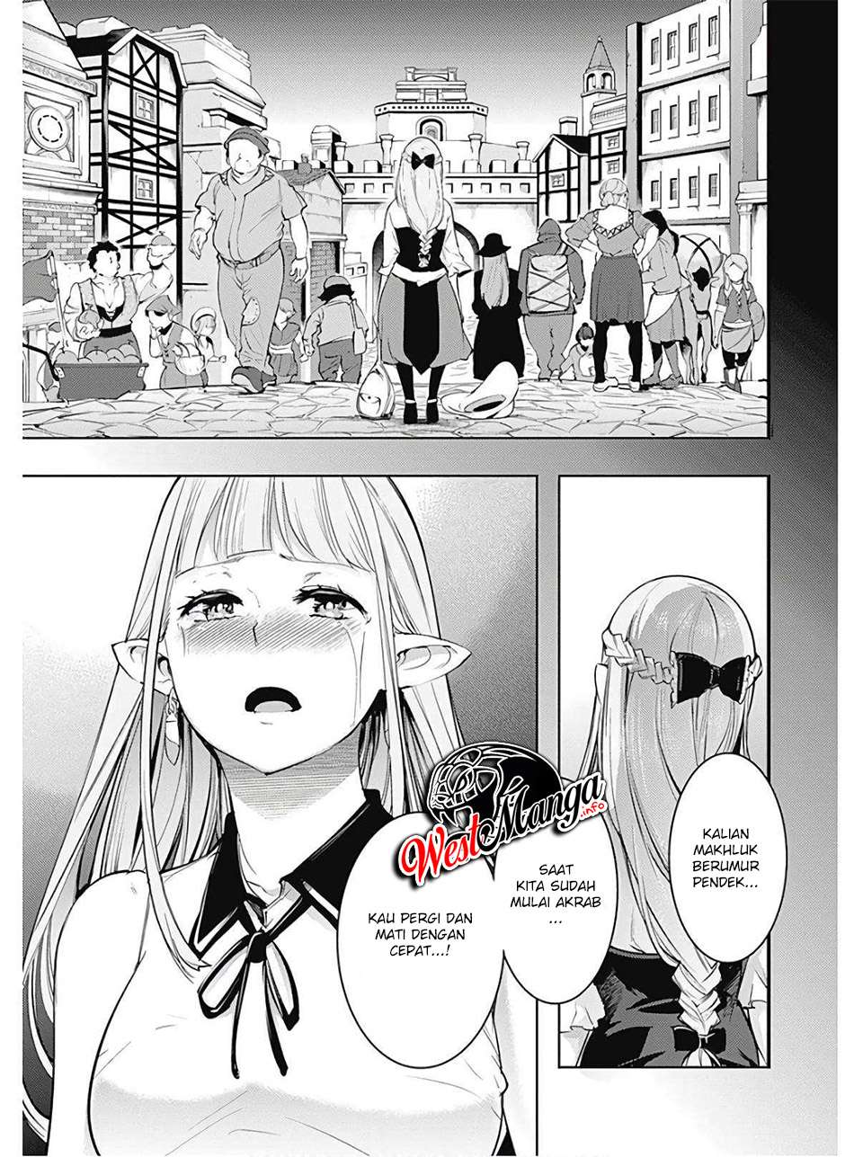 worlds-end-harem-fantasia - Chapter: 26