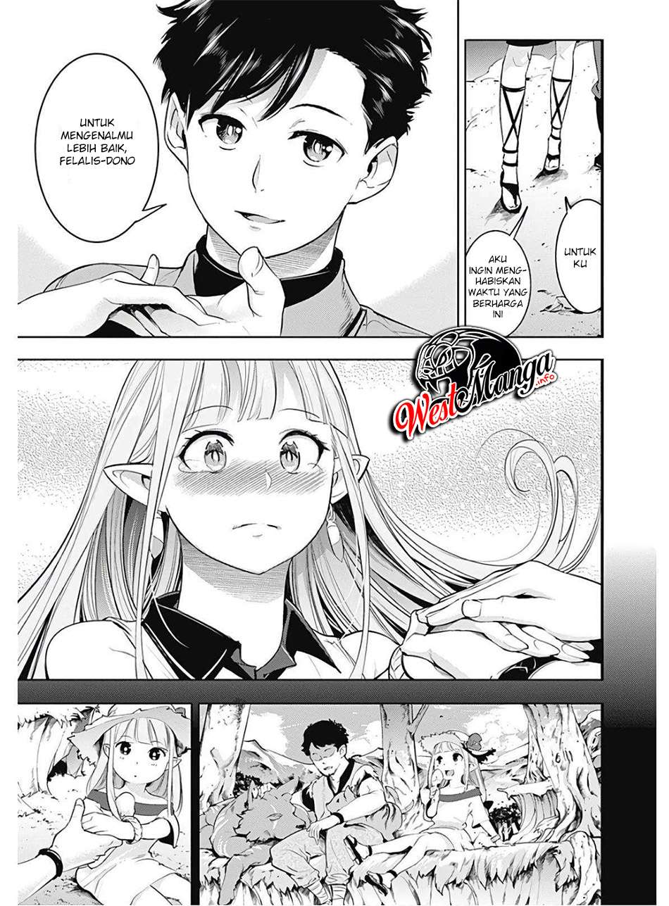 worlds-end-harem-fantasia - Chapter: 26