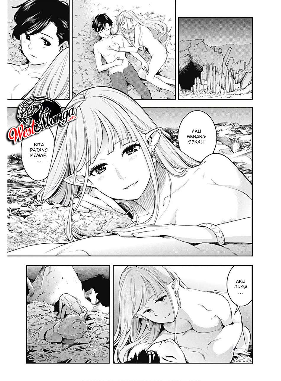 worlds-end-harem-fantasia - Chapter: 26