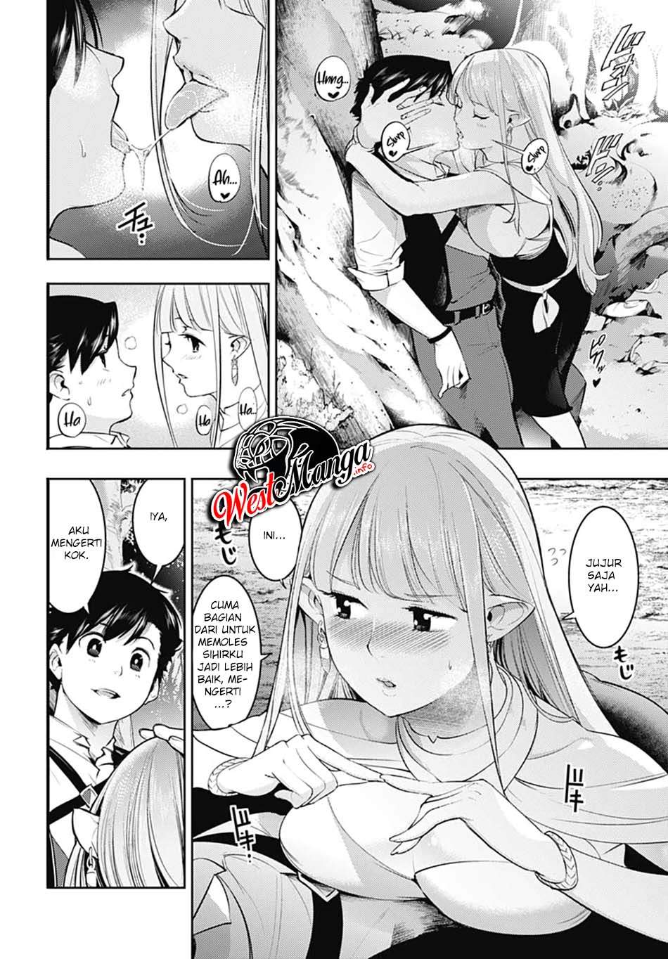 worlds-end-harem-fantasia - Chapter: 27