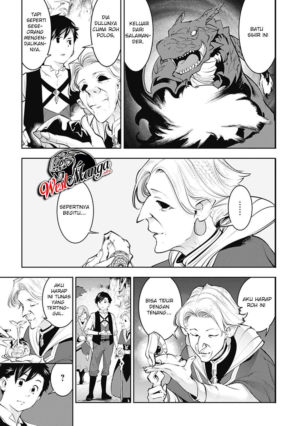 worlds-end-harem-fantasia - Chapter: 27