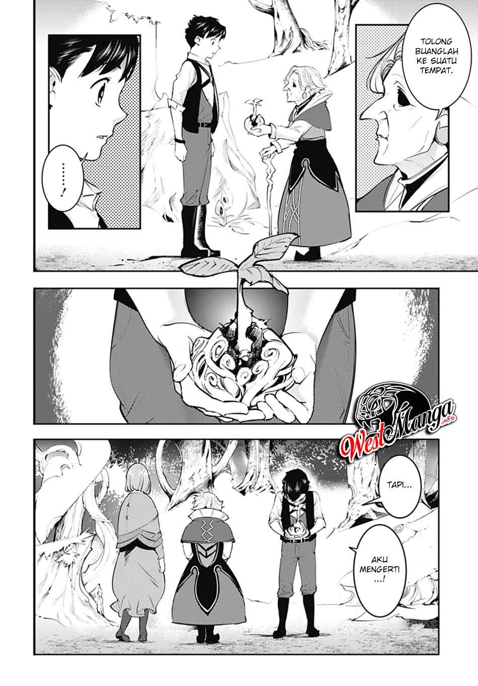 worlds-end-harem-fantasia - Chapter: 27