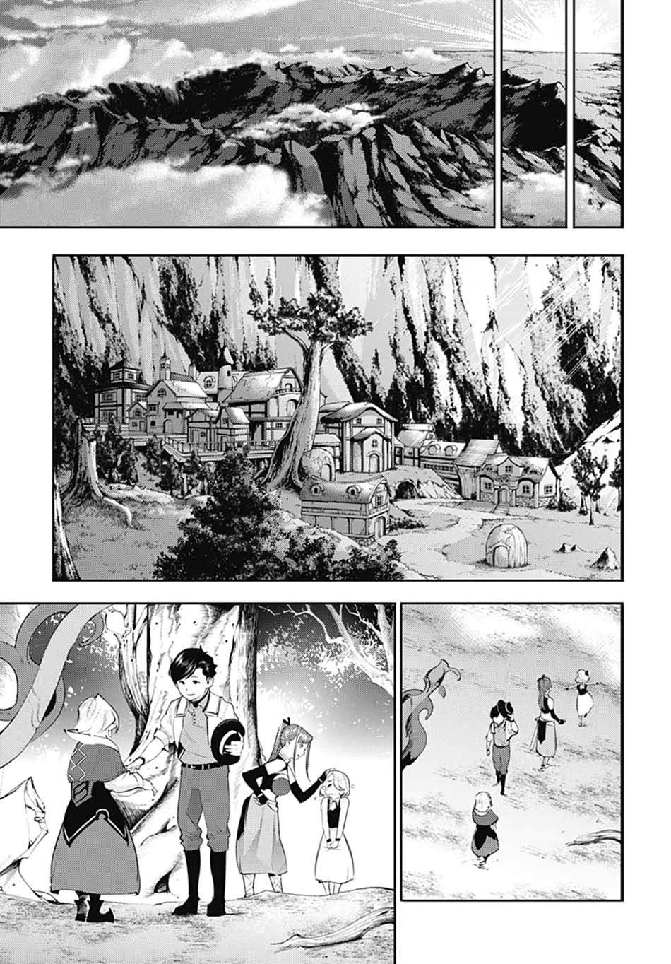 worlds-end-harem-fantasia - Chapter: 27