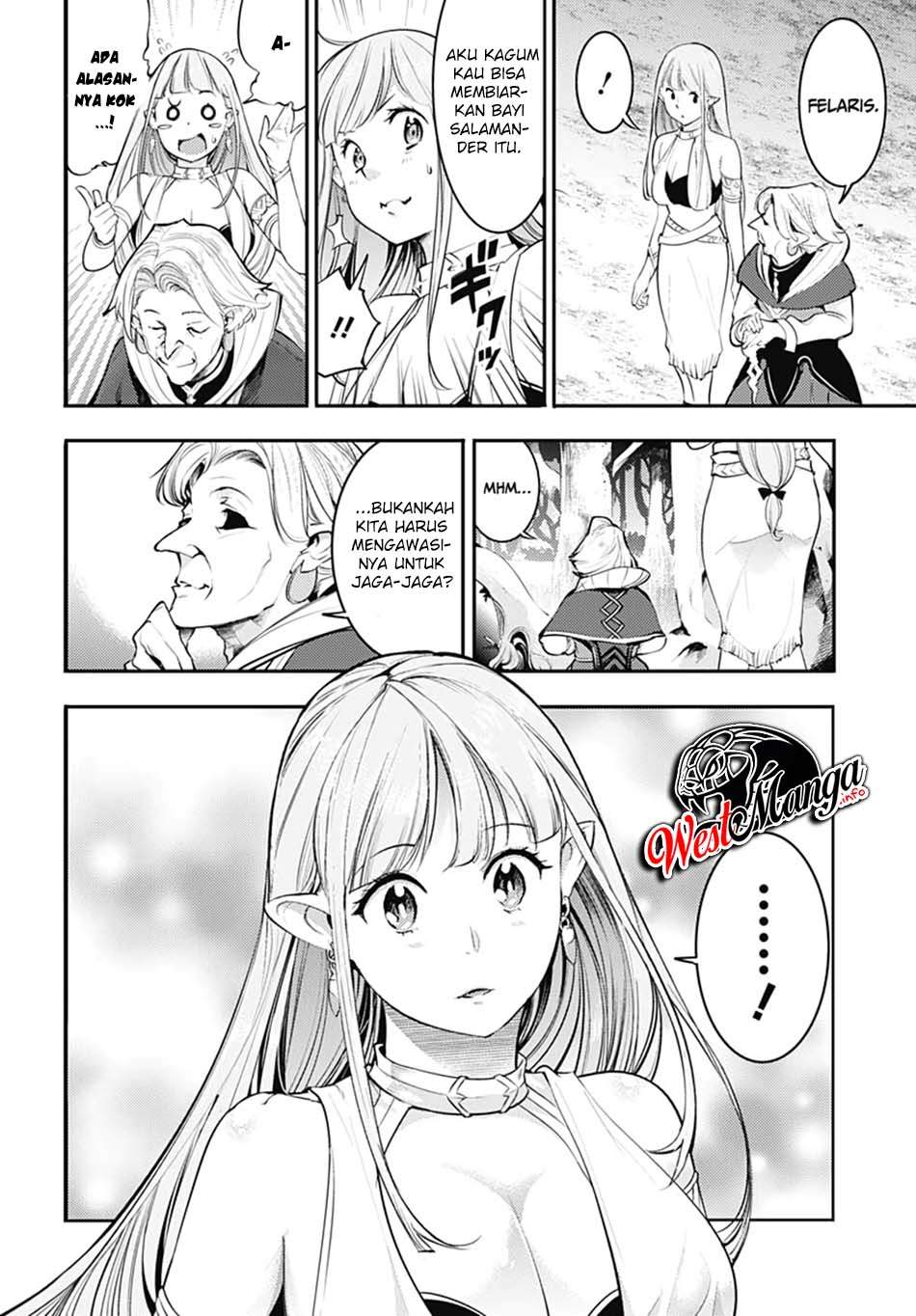 worlds-end-harem-fantasia - Chapter: 27