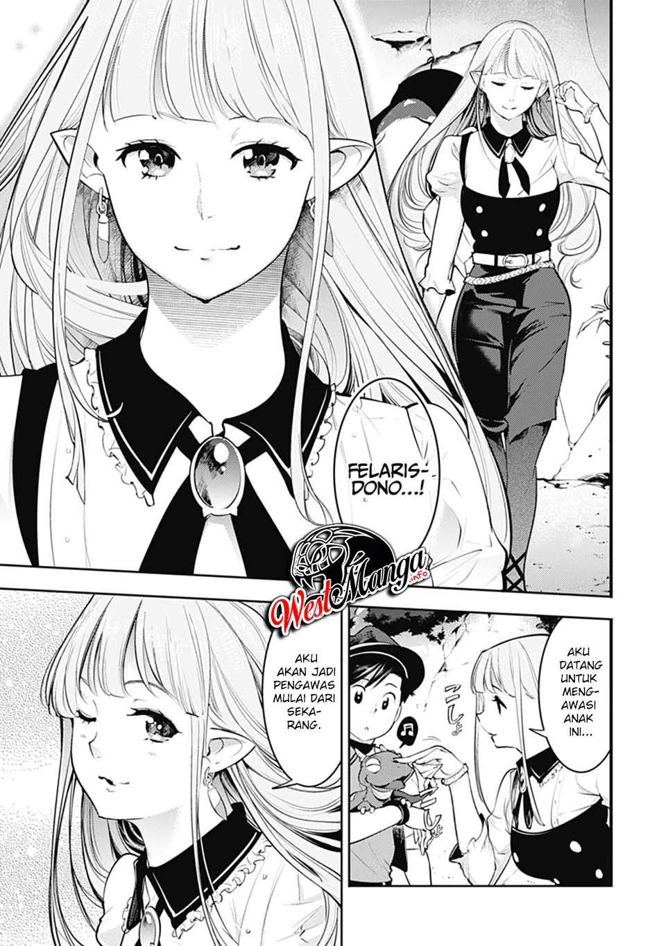 worlds-end-harem-fantasia - Chapter: 27