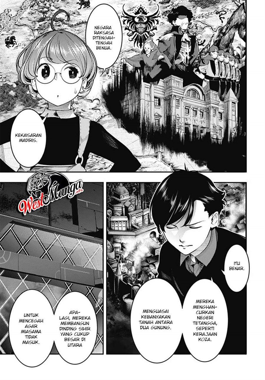 worlds-end-harem-fantasia - Chapter: 28