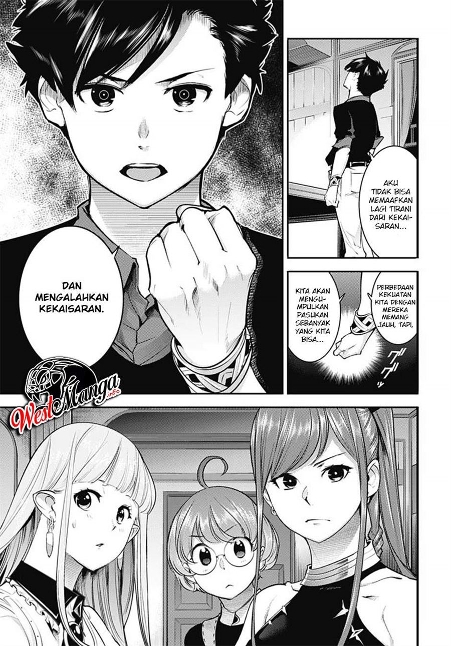 worlds-end-harem-fantasia - Chapter: 28