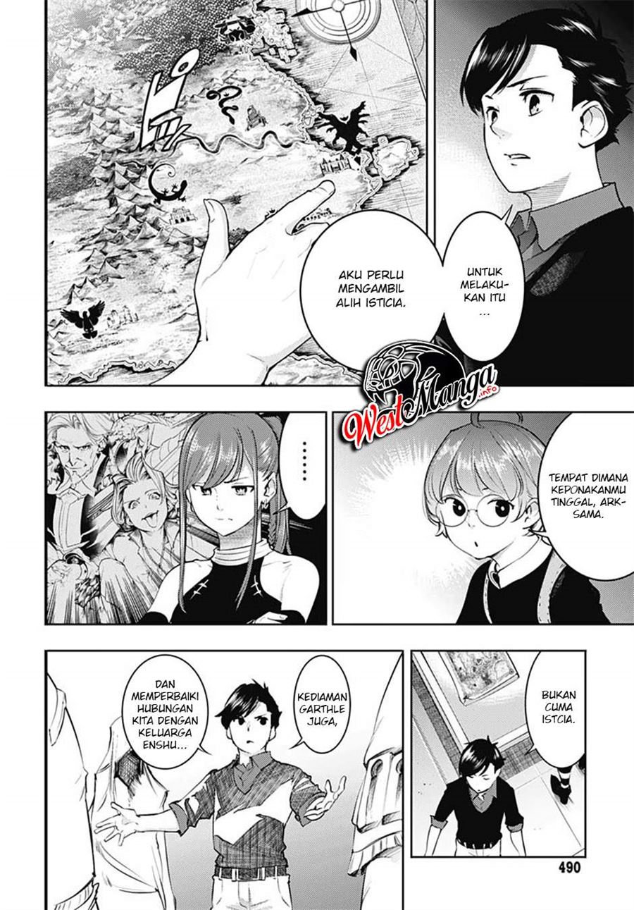 worlds-end-harem-fantasia - Chapter: 28