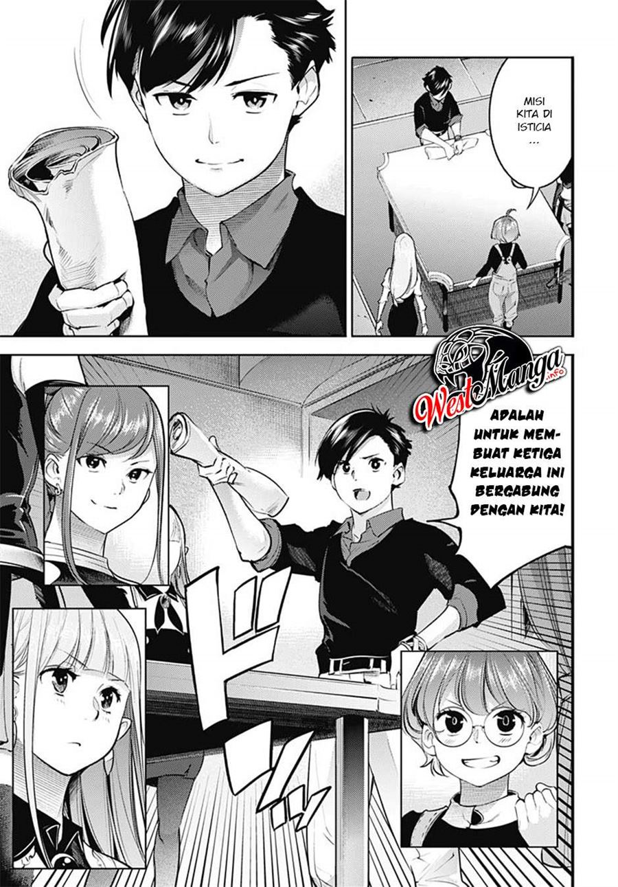 worlds-end-harem-fantasia - Chapter: 28