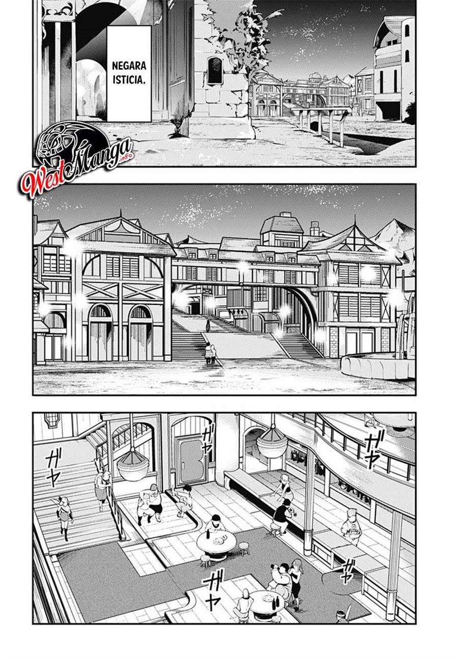 worlds-end-harem-fantasia - Chapter: 28