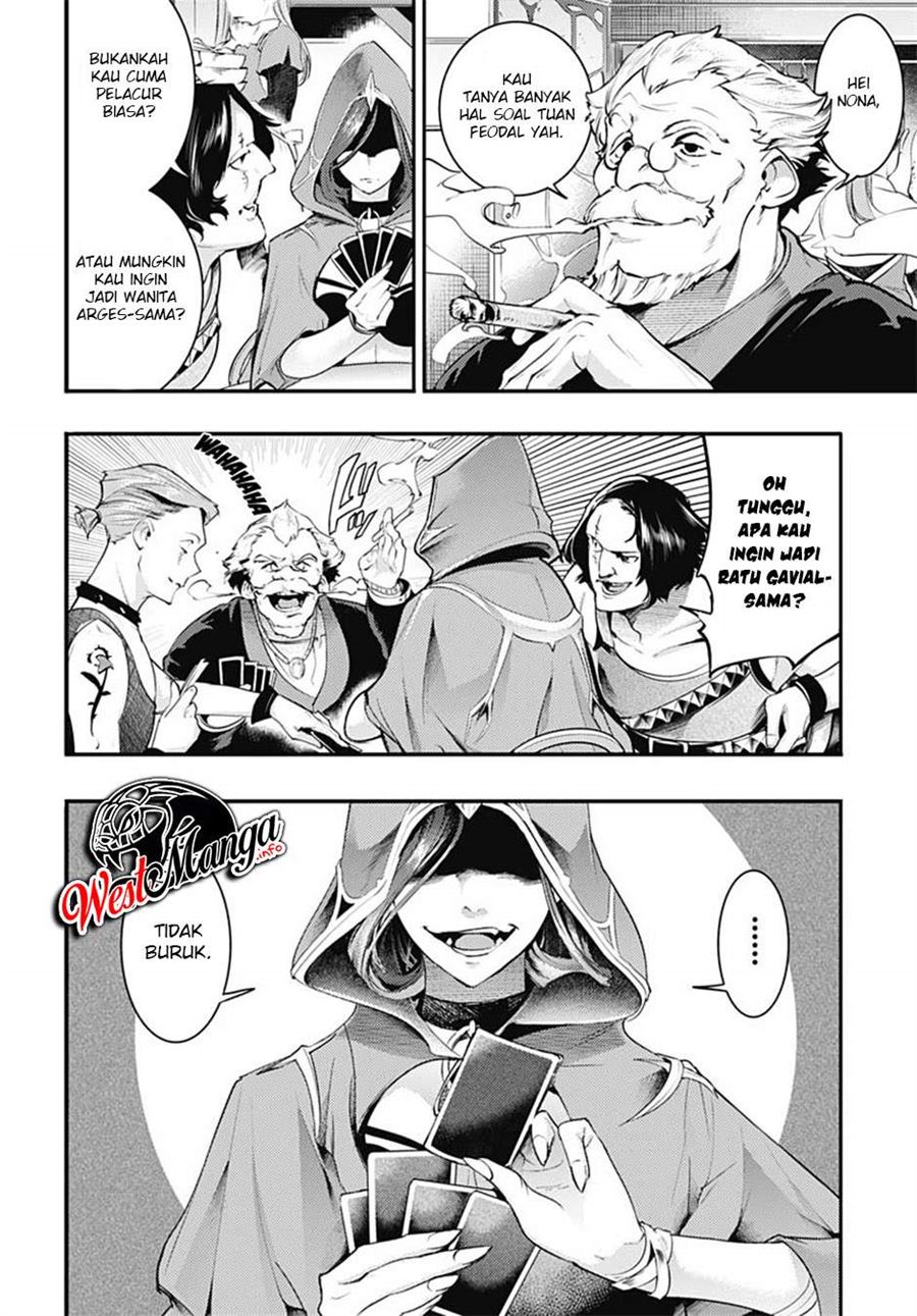 worlds-end-harem-fantasia - Chapter: 28