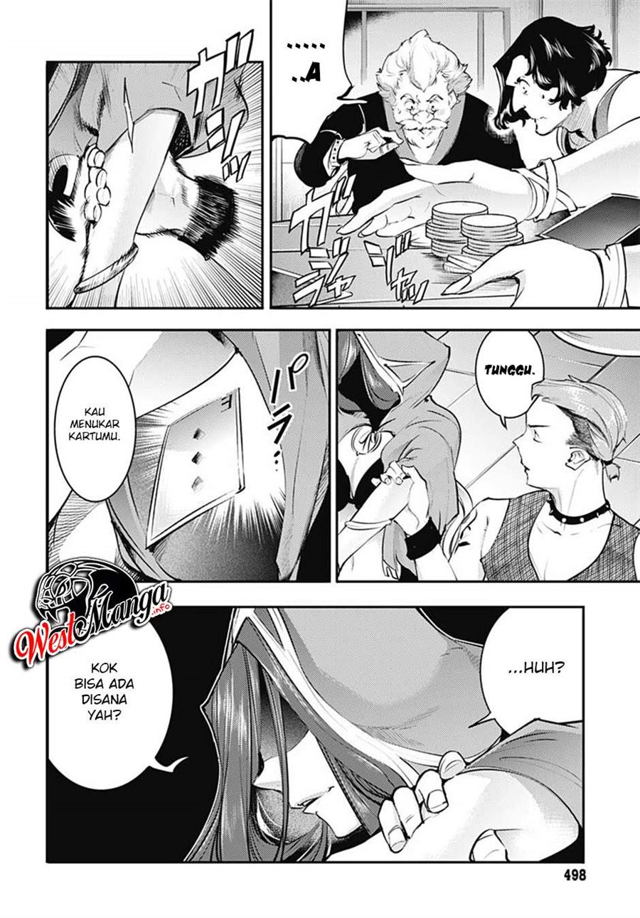 worlds-end-harem-fantasia - Chapter: 28