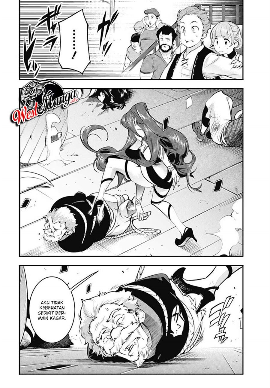 worlds-end-harem-fantasia - Chapter: 28