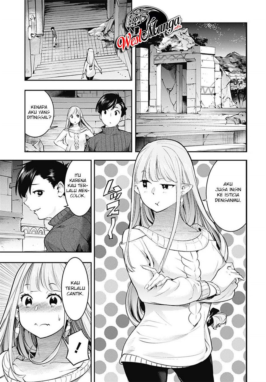 worlds-end-harem-fantasia - Chapter: 28