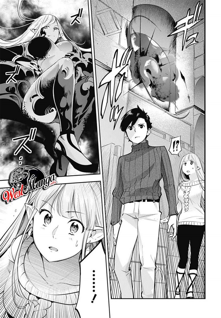 worlds-end-harem-fantasia - Chapter: 28