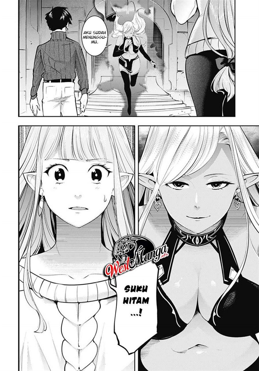 worlds-end-harem-fantasia - Chapter: 28