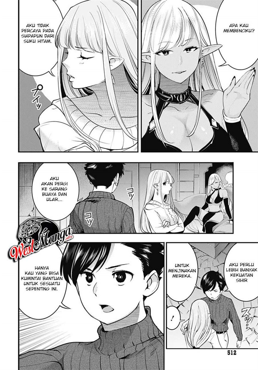 worlds-end-harem-fantasia - Chapter: 28