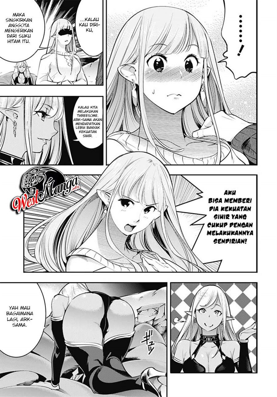 worlds-end-harem-fantasia - Chapter: 28