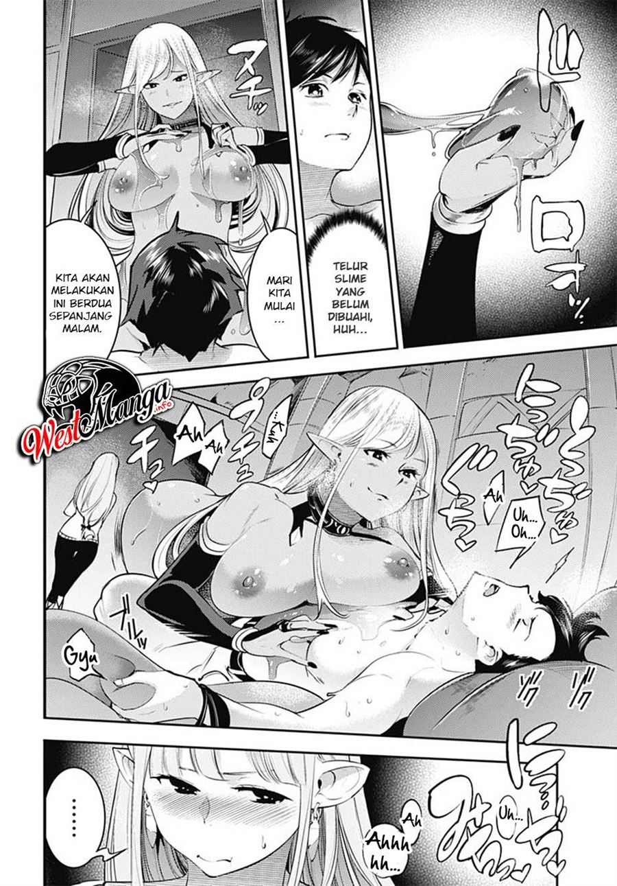 worlds-end-harem-fantasia - Chapter: 28