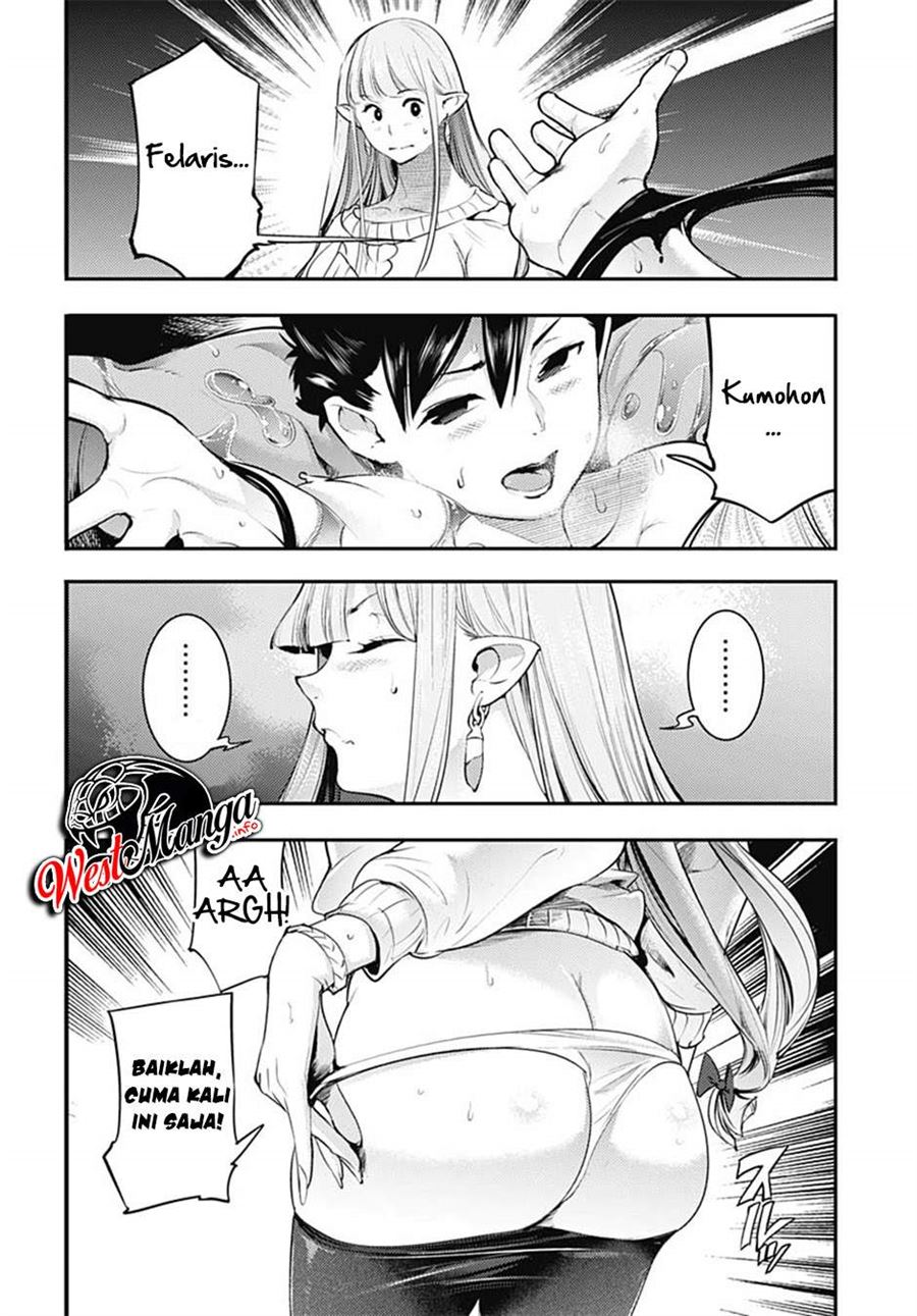 worlds-end-harem-fantasia - Chapter: 28