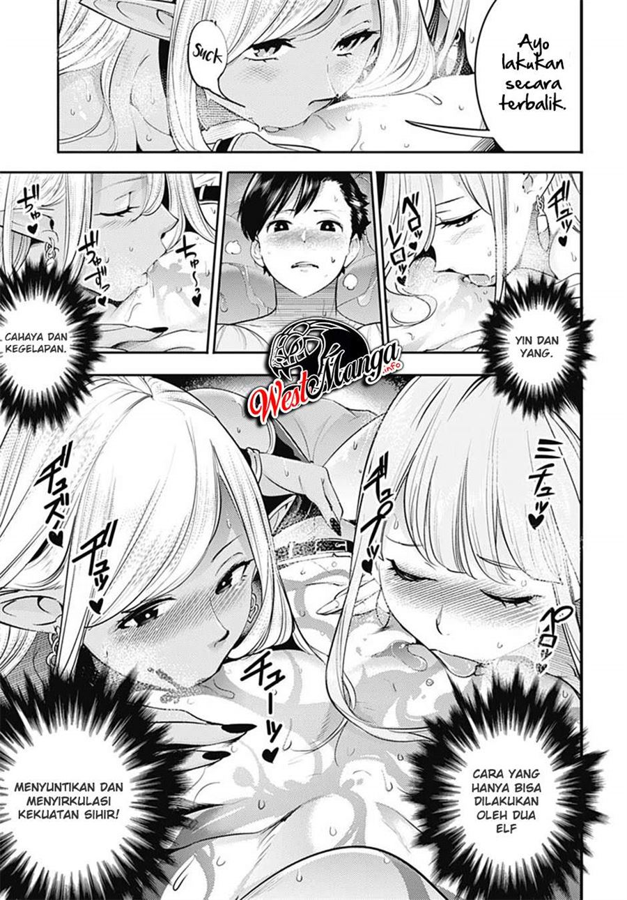 worlds-end-harem-fantasia - Chapter: 28