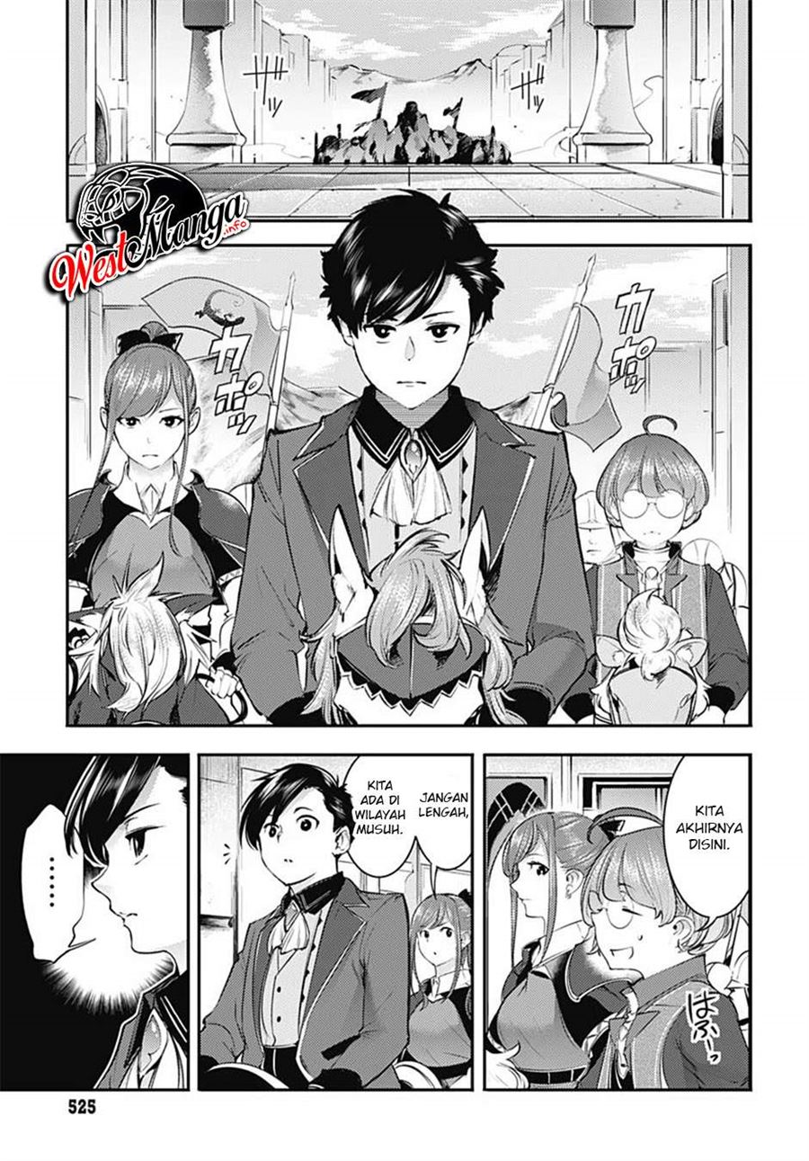 worlds-end-harem-fantasia - Chapter: 28