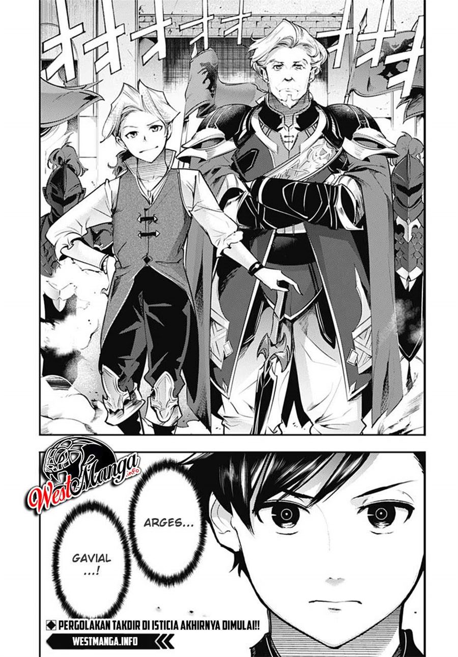 worlds-end-harem-fantasia - Chapter: 28