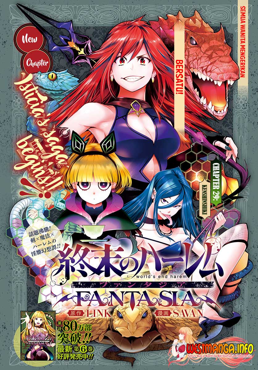 worlds-end-harem-fantasia - Chapter: 29