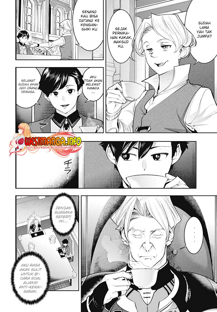 worlds-end-harem-fantasia - Chapter: 29