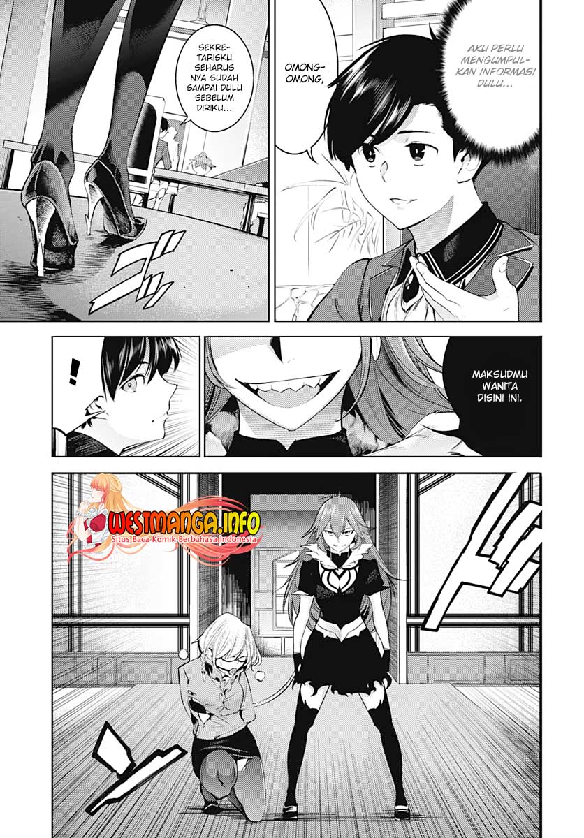 worlds-end-harem-fantasia - Chapter: 29