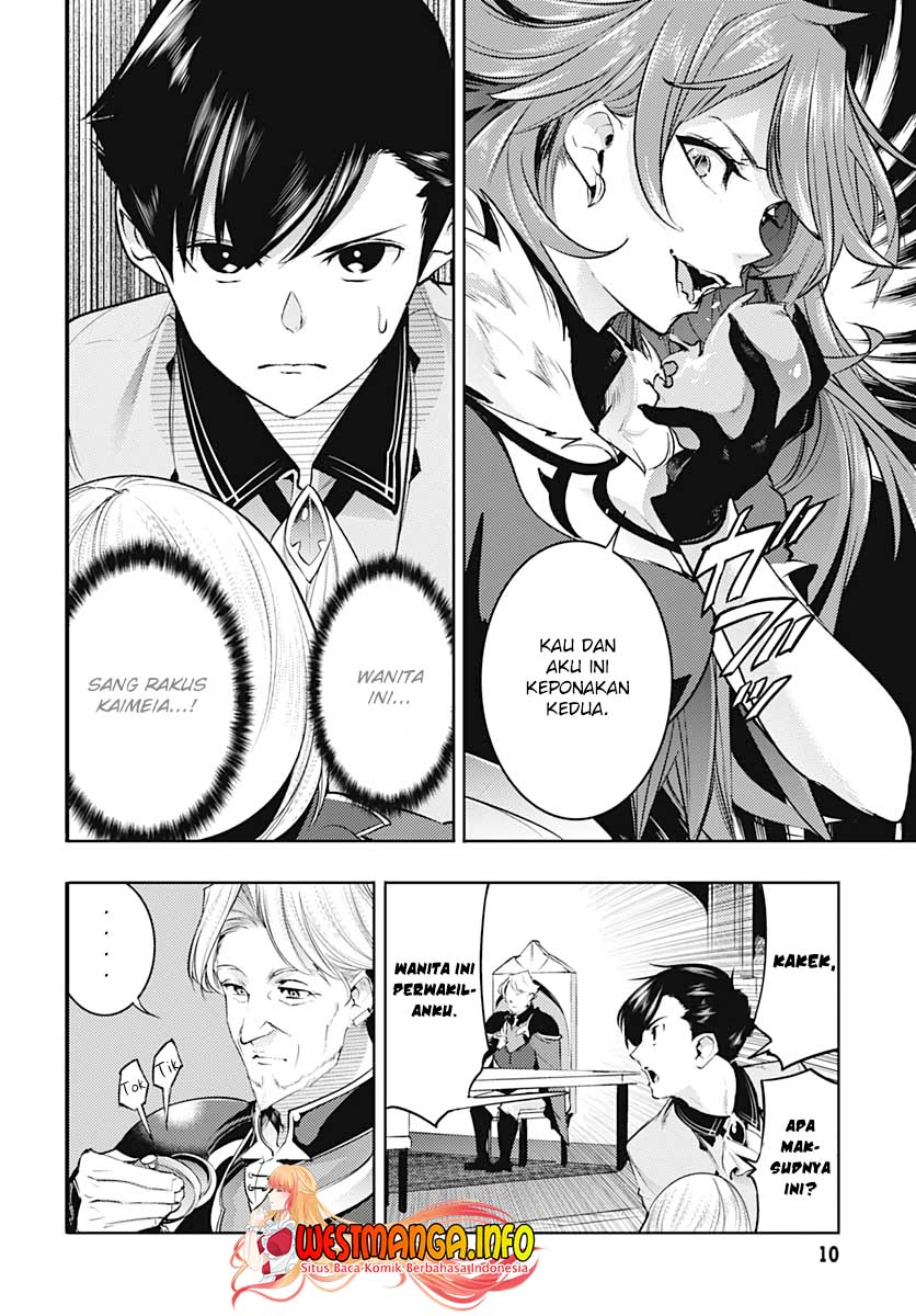 worlds-end-harem-fantasia - Chapter: 29