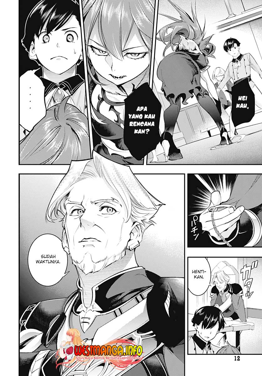 worlds-end-harem-fantasia - Chapter: 29