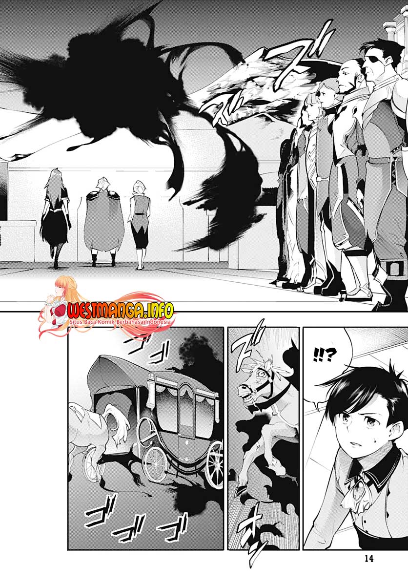 worlds-end-harem-fantasia - Chapter: 29