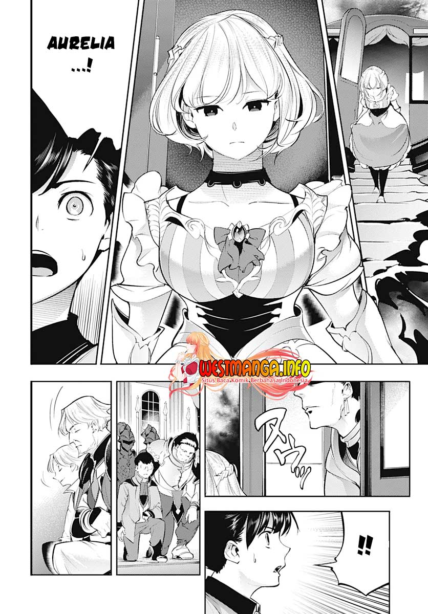 worlds-end-harem-fantasia - Chapter: 29