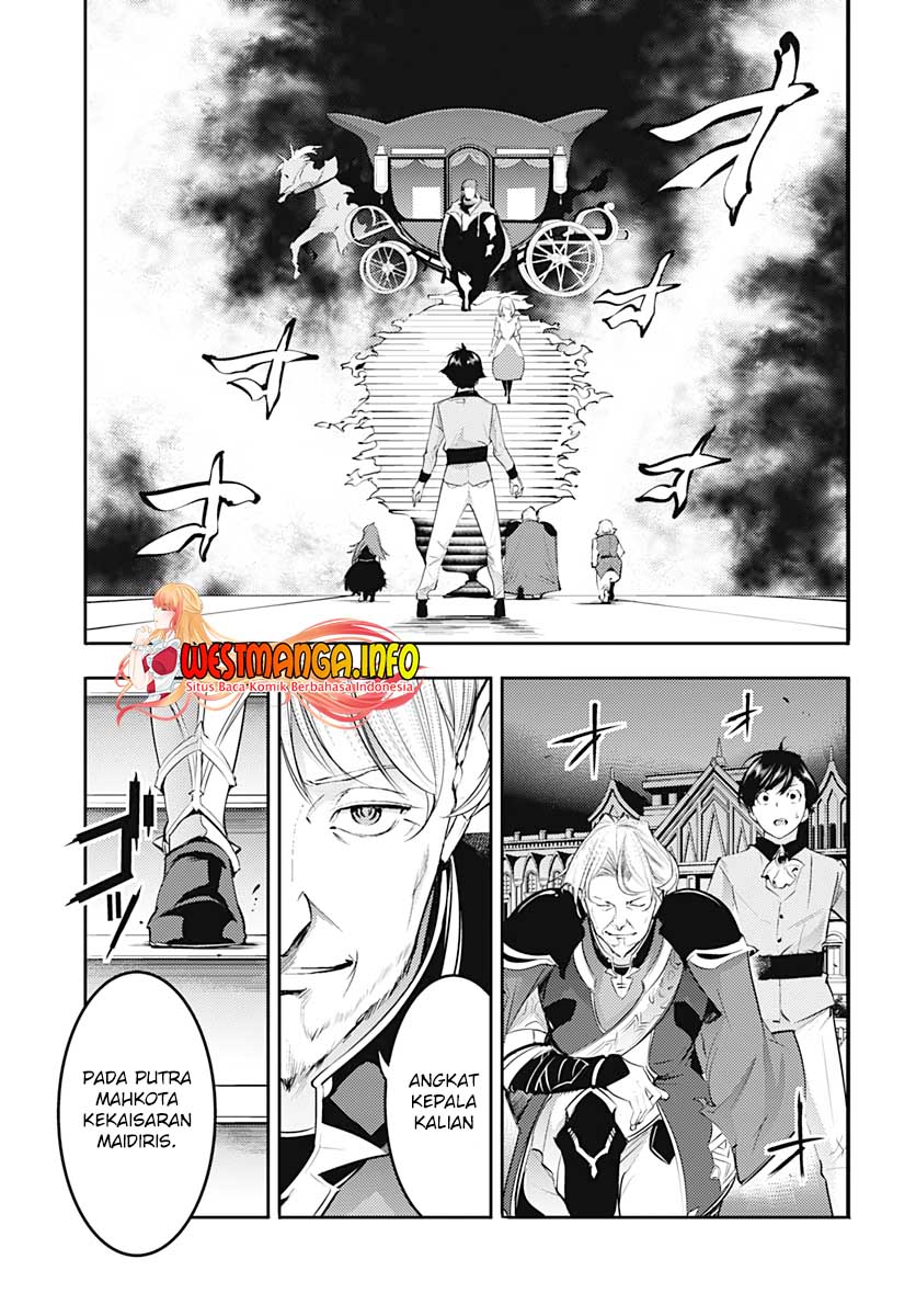 worlds-end-harem-fantasia - Chapter: 29