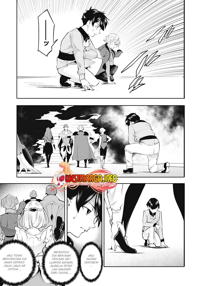 worlds-end-harem-fantasia - Chapter: 29