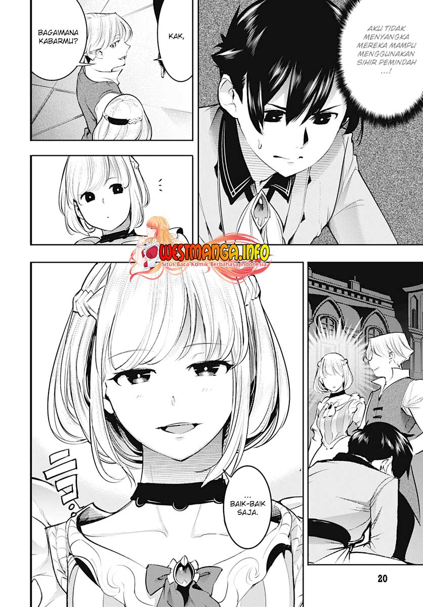 worlds-end-harem-fantasia - Chapter: 29