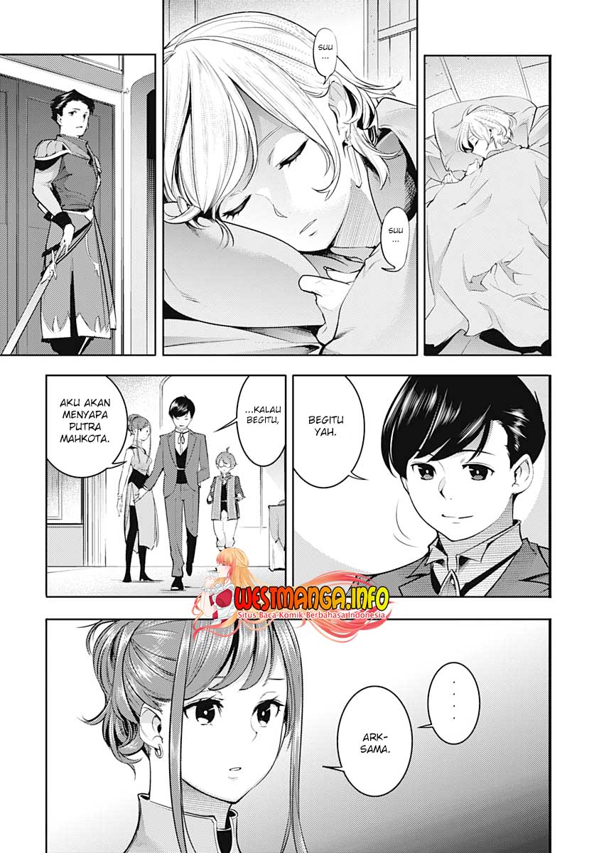 worlds-end-harem-fantasia - Chapter: 29