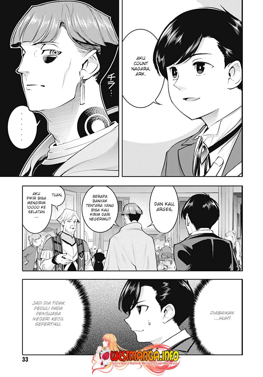 worlds-end-harem-fantasia - Chapter: 29