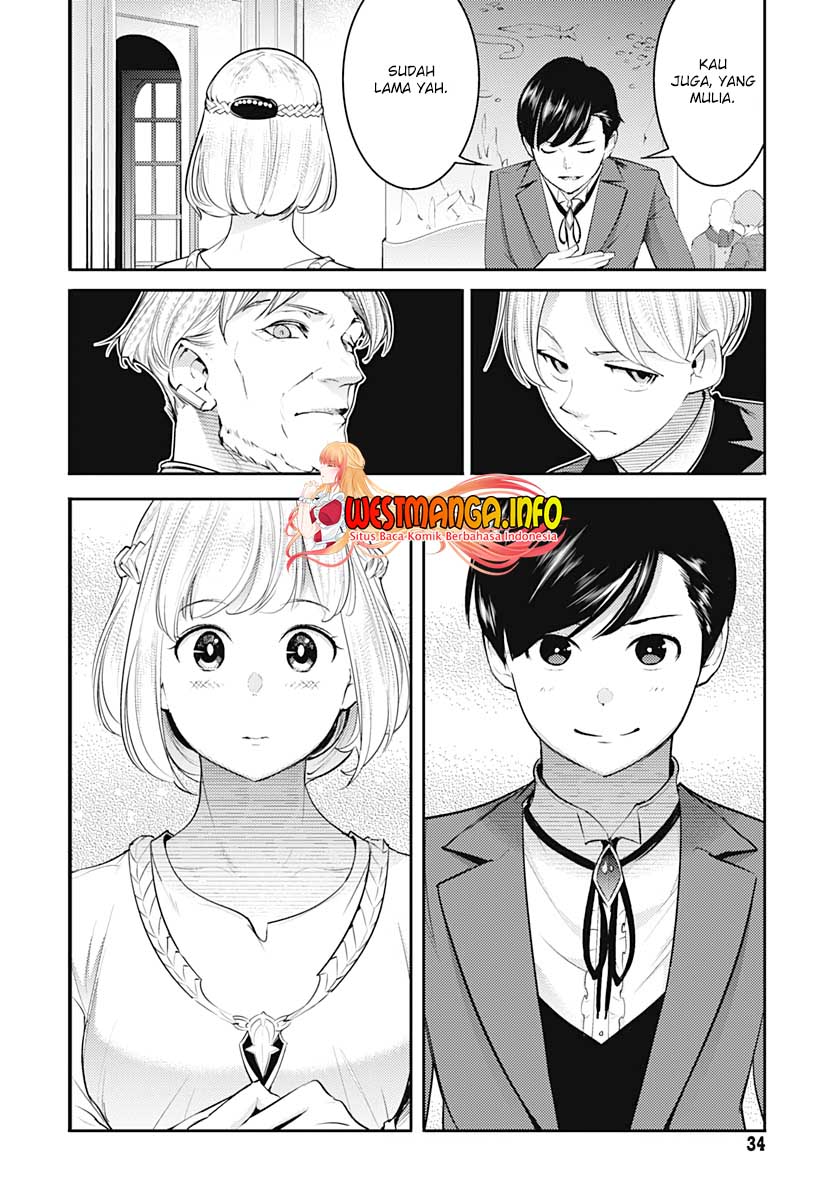 worlds-end-harem-fantasia - Chapter: 29