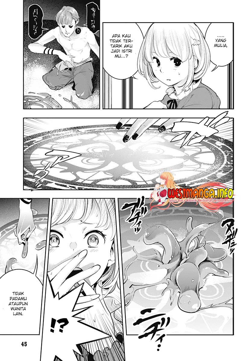 worlds-end-harem-fantasia - Chapter: 29