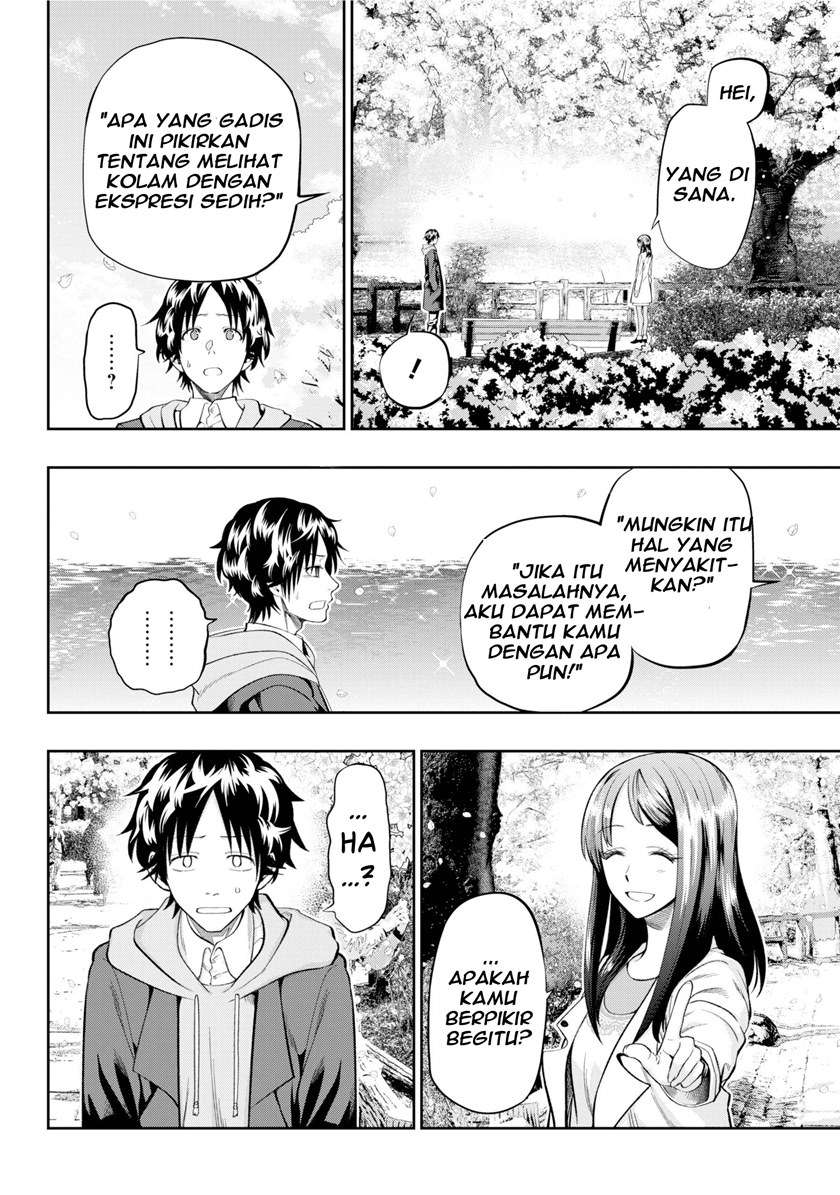 boku-wa-mata-kimi-ni-sayonara-no-kazu-o-miru - Chapter: 00