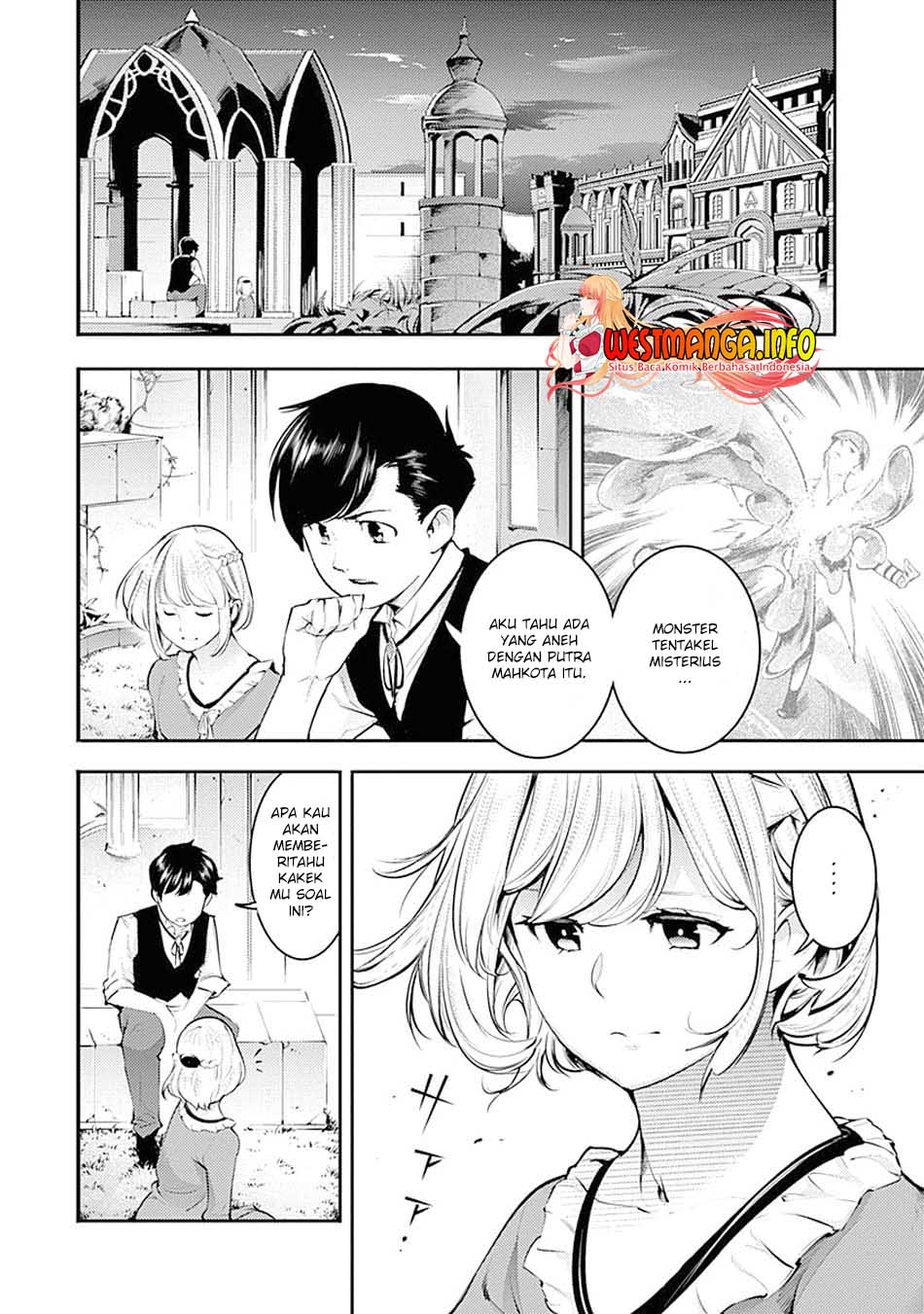 worlds-end-harem-fantasia - Chapter: 30