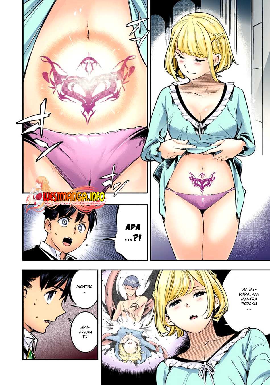 worlds-end-harem-fantasia - Chapter: 30