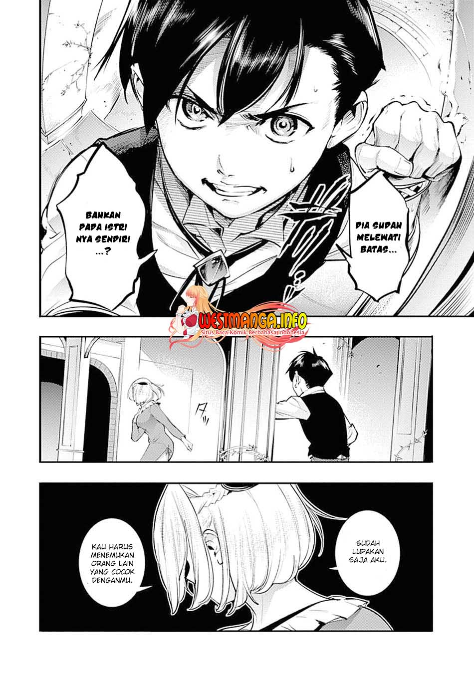 worlds-end-harem-fantasia - Chapter: 30