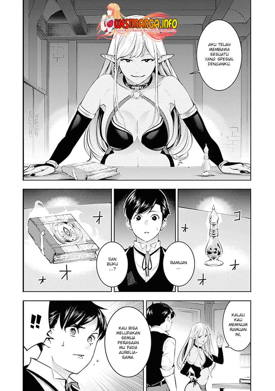 worlds-end-harem-fantasia - Chapter: 30