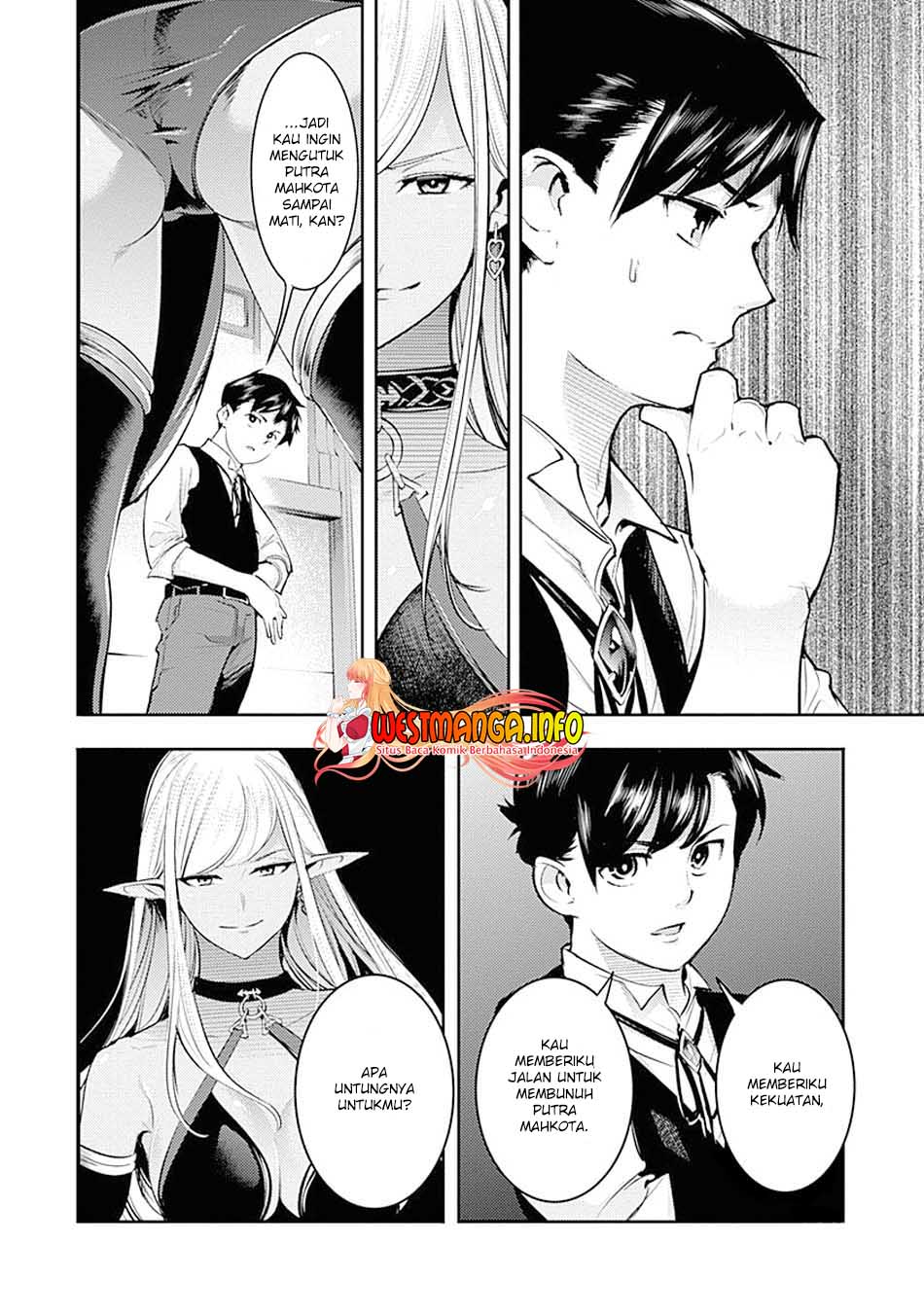 worlds-end-harem-fantasia - Chapter: 30