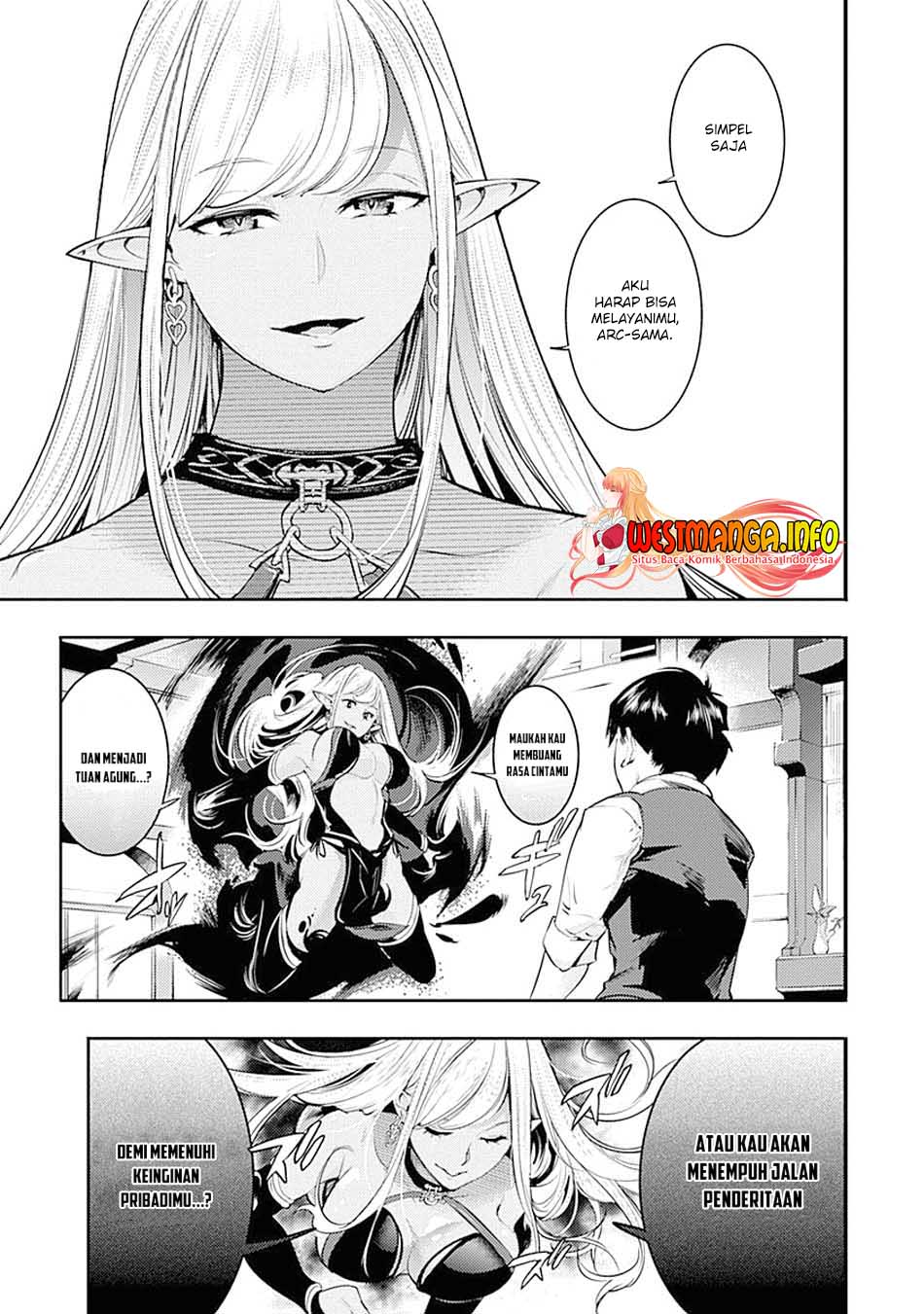 worlds-end-harem-fantasia - Chapter: 30